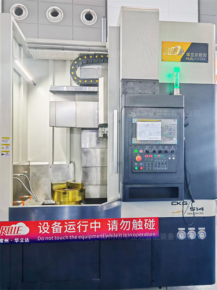 镇江立车